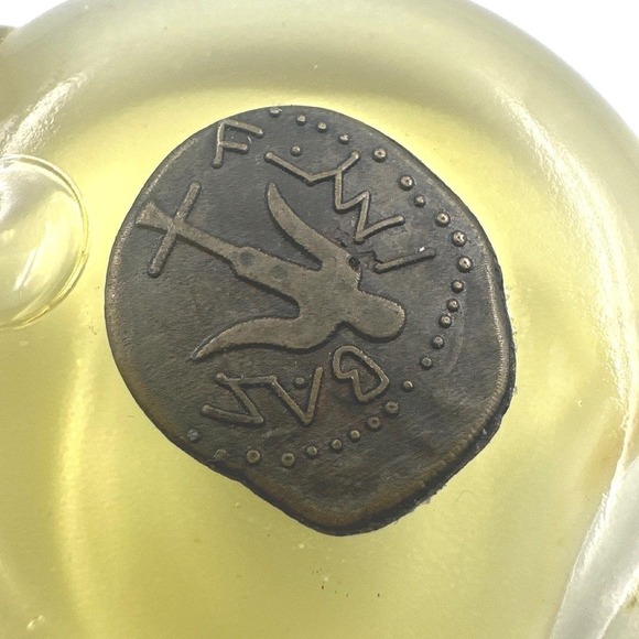 Ancient Judea Widow's Mite Bronze Coin Holy Oil Round Bottle From Israel 2" - Picture 3 of 6